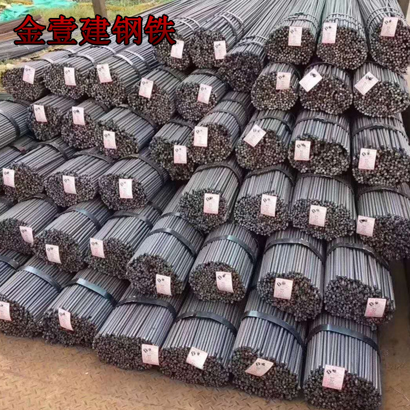 Supply of Laigang Hrb400E Threaded Steel Bar Three-Grade Steel 50mm Anti-Seismic Steel Bar Zero-Cut Inspection for Spot Wholesale