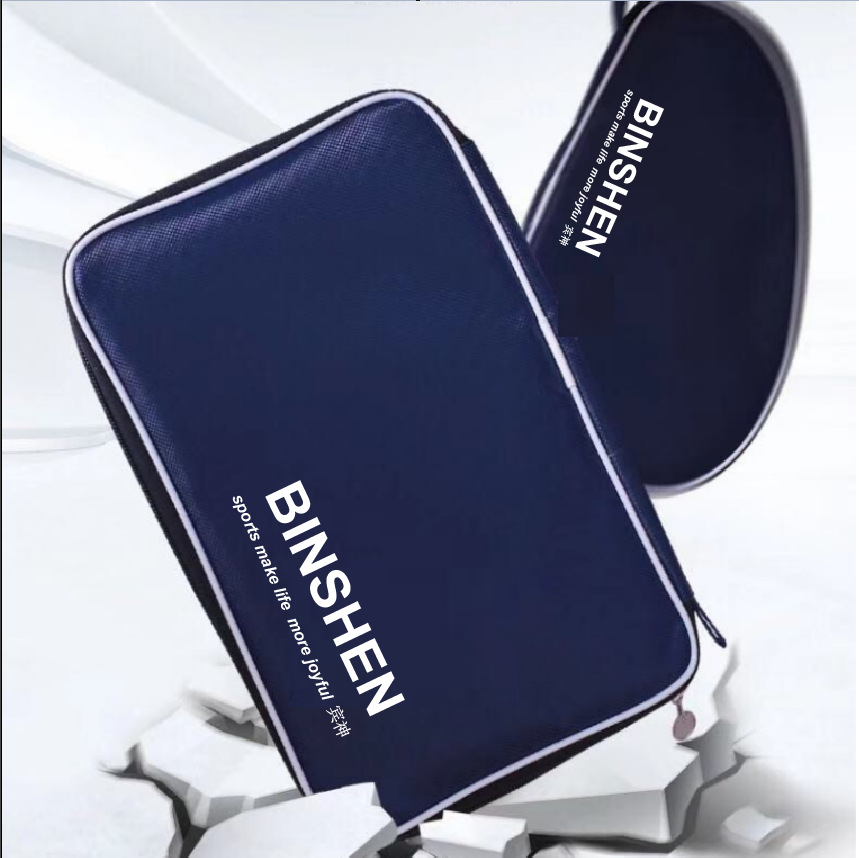 Комплект ракеток для настольного тенниса, упаковка ракеток, комплект настольного тенниса для студентов, профессиональный пакет ракеток