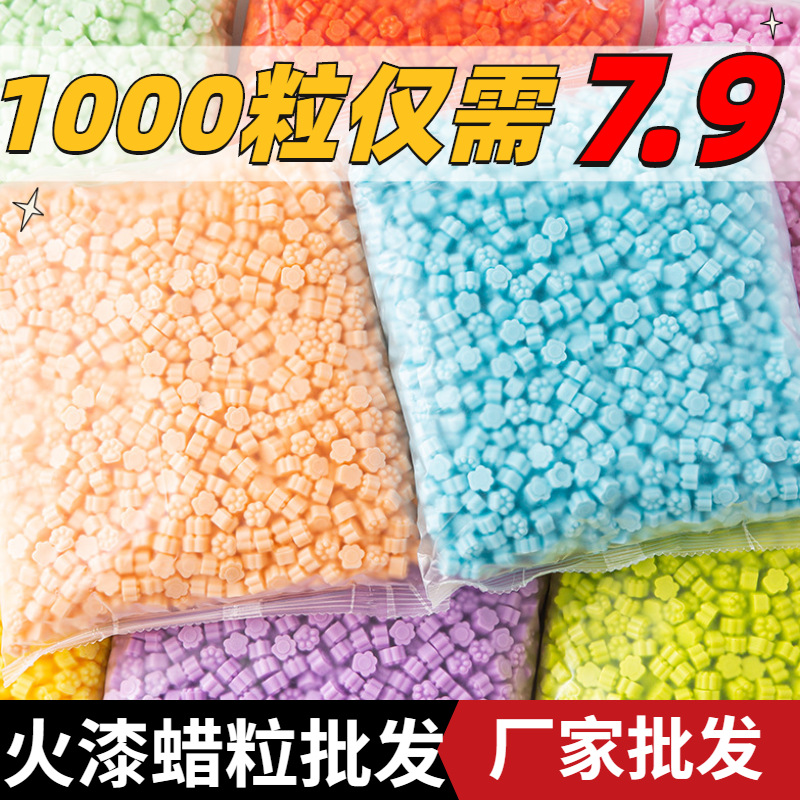 Гранулы воска для огненной краски, макаронные свечи, светящиеся, недорогие, белый прозрачный воск для DIY