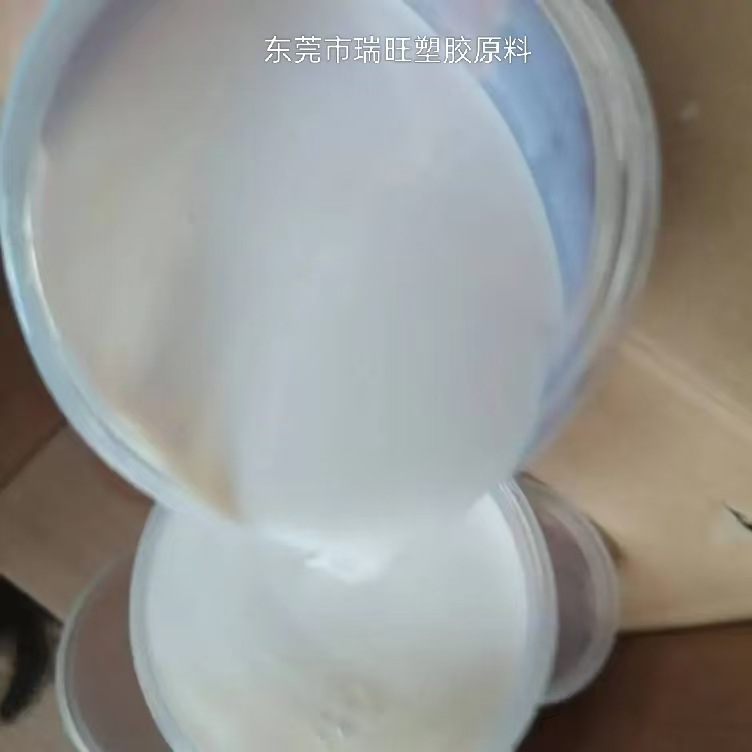 Высокопрочный водный стирол-бутадиеновый латекс, водонепроницаемое покрытие, модификация раствора, применение для пола, амортизирующая шпаклевка