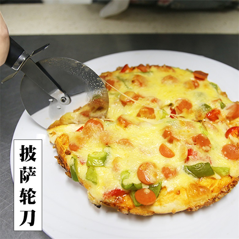 Round Pizza Cutter Roller Baking Tool Stainless Steel Wheel Pizza Cutter Za Pizza Roller