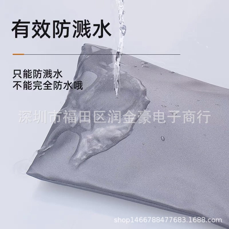 Mobile power waterproof cloth bag mobile phone charging treasure storage bag selfie stick bunched flannel bag gray waterproof bag