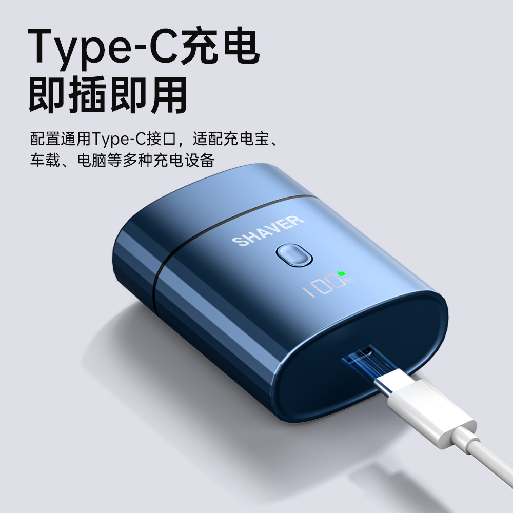 Wholesale - Razor Rotary Double Head Razor Type-C Charging Compact Portable Razor
