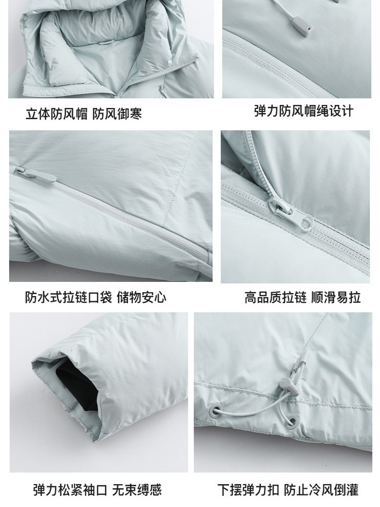 Kailas 5000Gt Cotton Jacket Women's Outdoor Windproof, Waterproof and Warm Cotton Jacket Hooded Cold-Proof Cotton Jacket