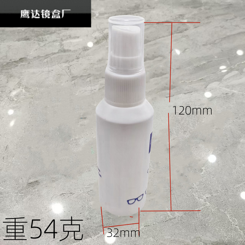 Manufacturer Wholesale Glasses Cleaner English Lens Cleaner Glasses Cleaning Fluid 60ml Screen Cleaning Fluid
