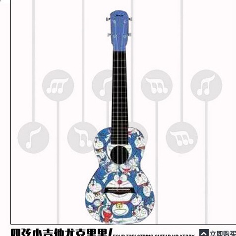 Ukulele for Children Beginners 23inch Small Four-String Guitar Customizable High-Value Musical Instrument Ukulele