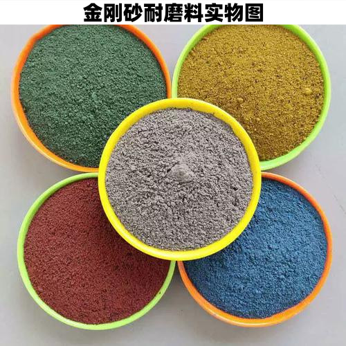 Emery wear-resistant flooring material wear-resistant, high-temperature-resistant, heat-resistant and anti-seismic cement color green emery abrasive