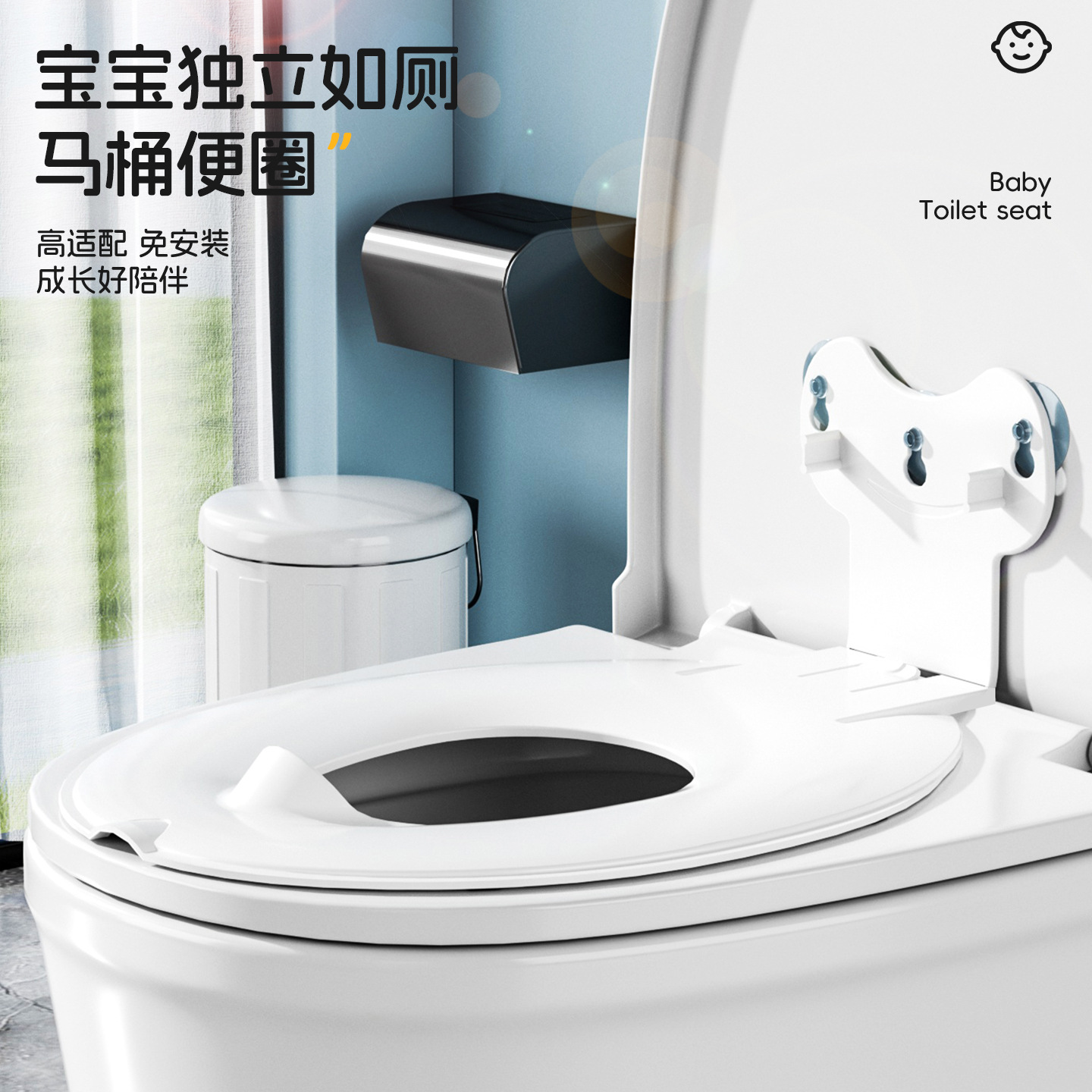 Складное детское сиденье для унитаза, универсальное брызгозащитное сиденье для мальчиков и девочек, портативная подушка для хранения и выездов