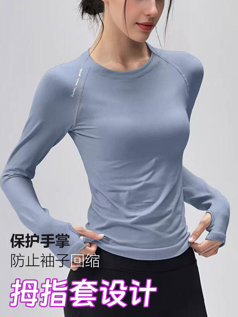Lulu Raglan Sleeve Letter Fashion Sports Top Slim Round Neck Quick-Drying Yoga Wear Running Training Fitness Long Sleeves