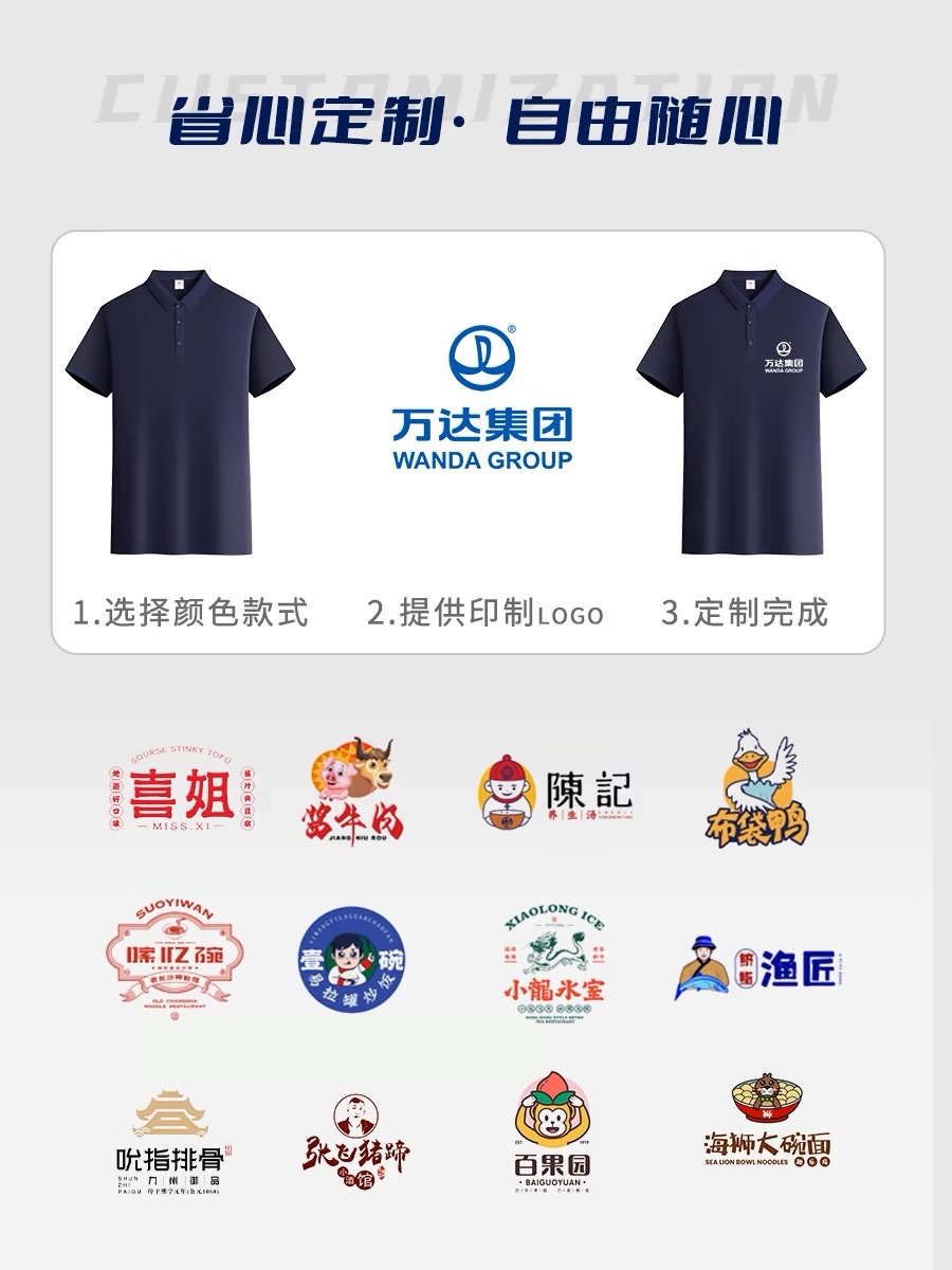 lapel polo shirt custom work clothes short sleeve printing logo advertising cultural shirt custom enterprise group clothes embroidery