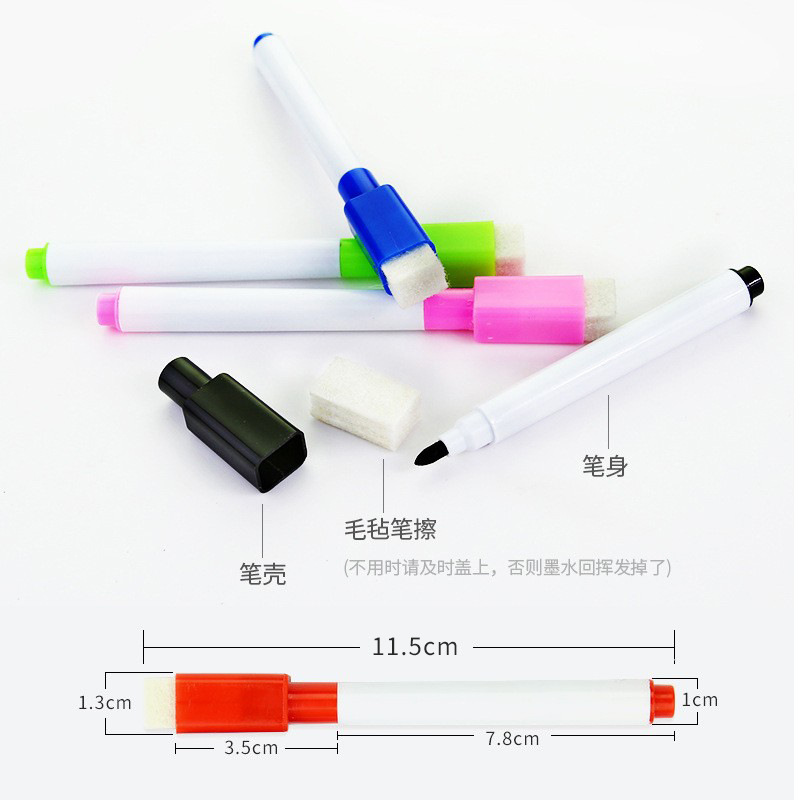 Factory Direct Sales Whiteboard Pens, Colorful Black Core Teacher Writing Pens, Watercolor Pens, Eco-Friendly Magnetic Drawing Pens, Children's Erasable Pens