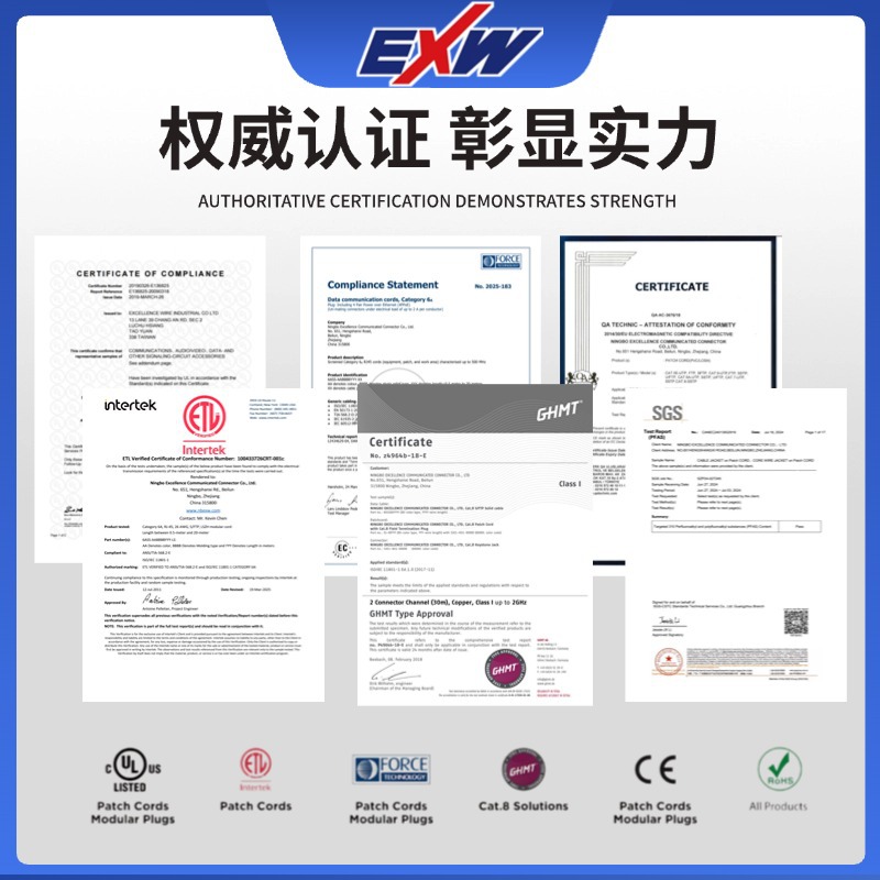 Unshielded Category 6 Patch Cable Category 6 High Quality Combined Color Buckle Patch Cable Unshielded Category 6 Network Patch Cable