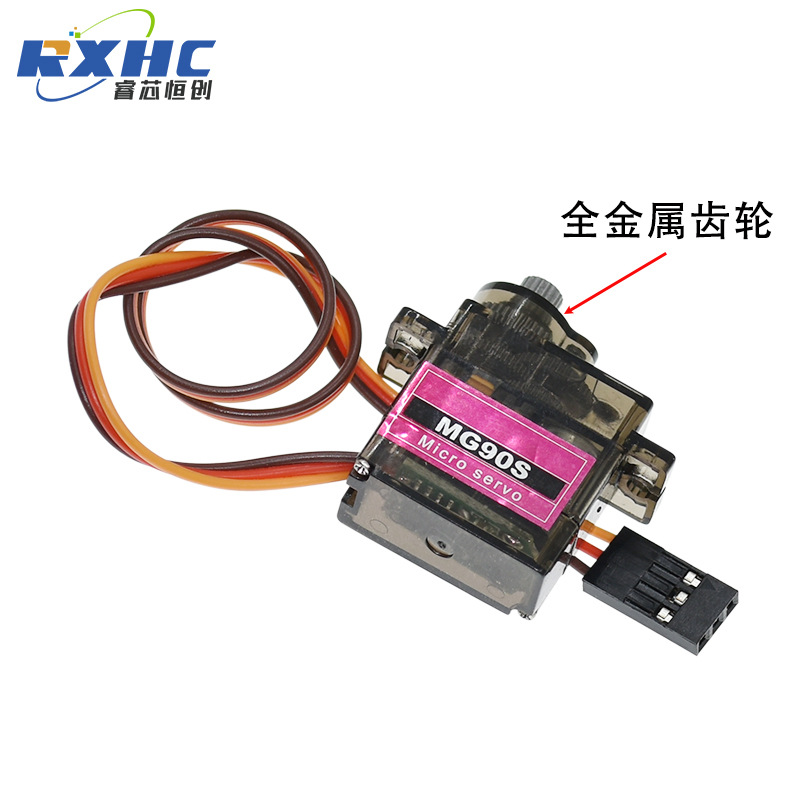 Mg995 996R Metal Standard Servo 180 Degrees 360 Degrees Sg90 Mg90S Servo Servo Model Aircraft Full Copper Teeth