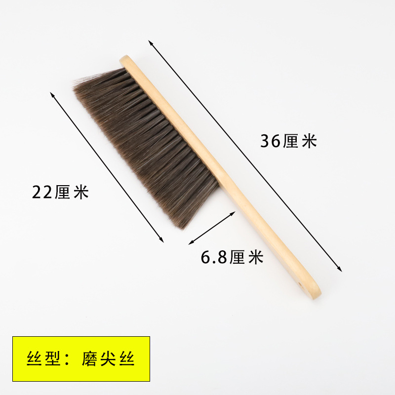 Factory wholesale household bed brush sharpening soft fur home brush multifunctional dust brush Kang broom broom