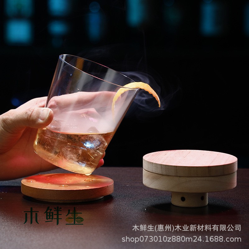 Molecular Cocktail Smoked Wooden Lid Bar Creative Mixing Whiskey Wine Round Ice Hockey Fragrant Wooden Cover