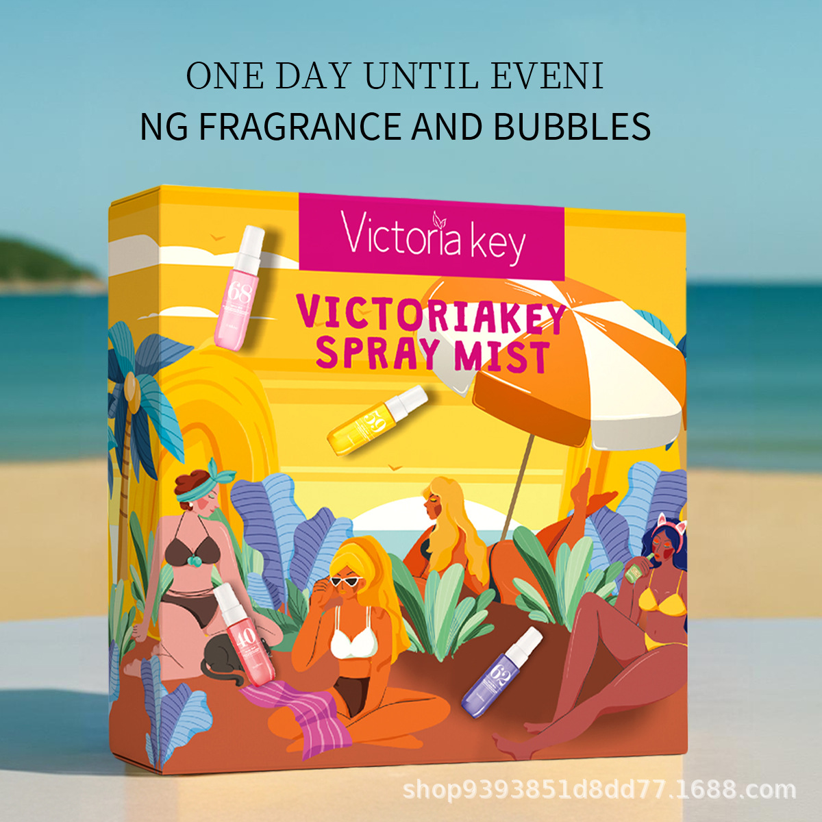 Amazon Explosions Brazil Alcohol-Free Perfume Spray Set 40ML Hair Body Perfume Fragrance Spray Combination