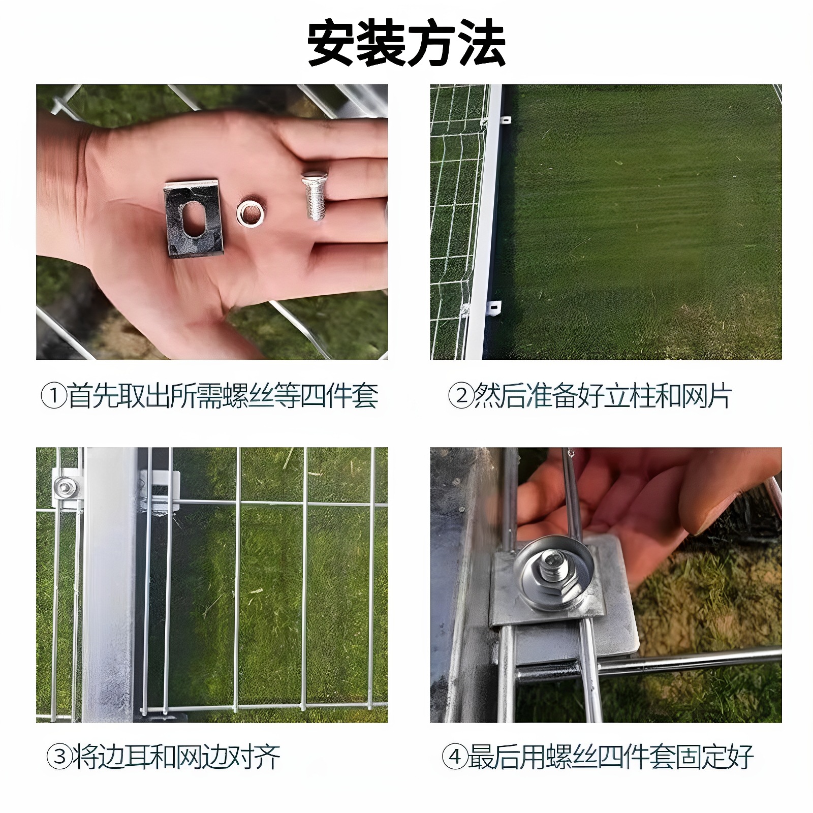 Hot-Dip Galvanized Double-Sided Wire Guardrail Net for Rivers, Reservoirs, Photovoltaic Communities, Anti-Rust Fence, Perimeter Net, Barbed Wire, Steel Wire Mesh