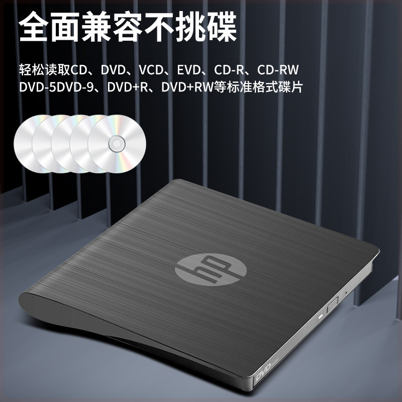 External Optical Drive Usb3.0 External Burner Dvd/Cd Player Burner Desktop Laptop Universal Machine