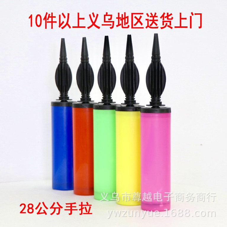 Ручной надувной насос для шариков, свадебных игрушек, надувных колец, в наличии