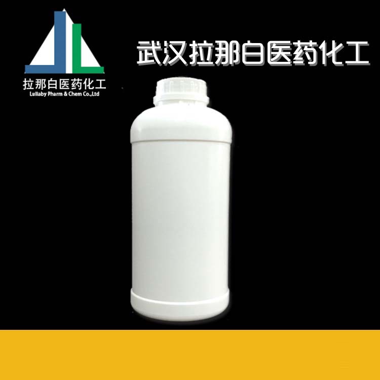 2-Hydroxy-2-Phenylacetophenone [119-53-9 Coumarin (Diphenylacetone)] 99% Large Quantity