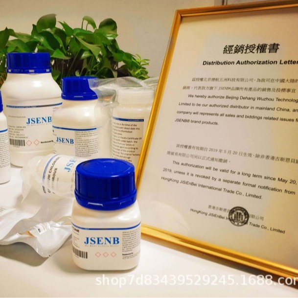 Кит CCK-8, биотехнологический класс, лабораторный научный реагент, доступные различные спецификации