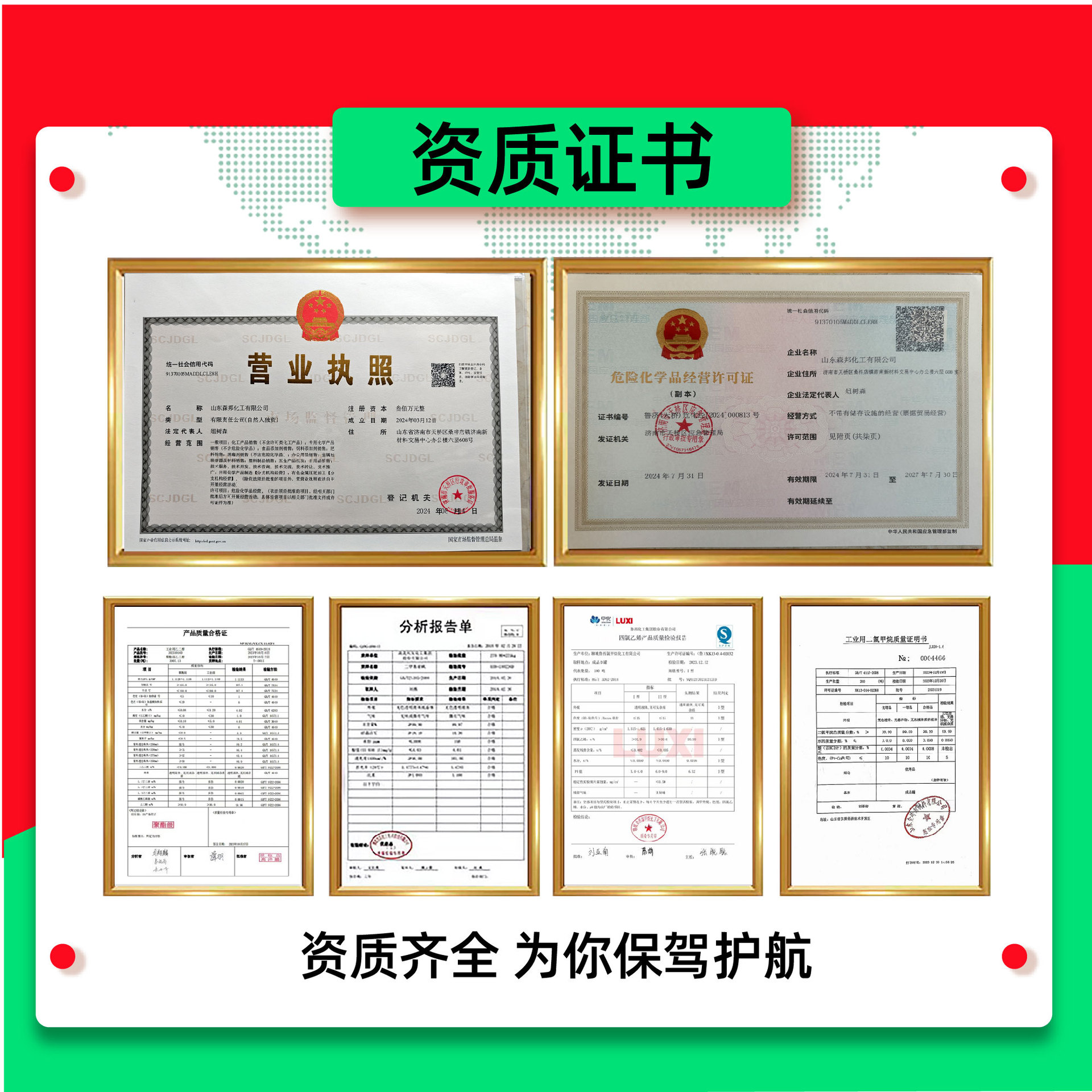 Polytetrahydrofuran Ether Industrial Grade Coating Additive Thinner Coating Ink Thinner Polytetrahydrofuran Ether