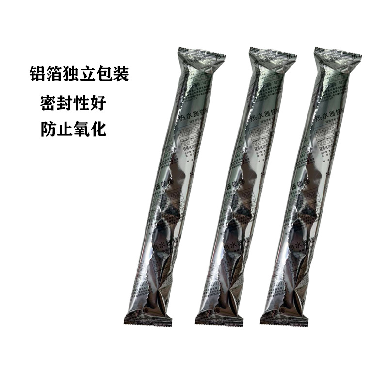 Neutral Electric Water Heater Magnesium Rod Suitable for Midea Wanhe Ashi Danteon Anode Magnesium Rod Aluminum Foil Packaging Extrusion Model