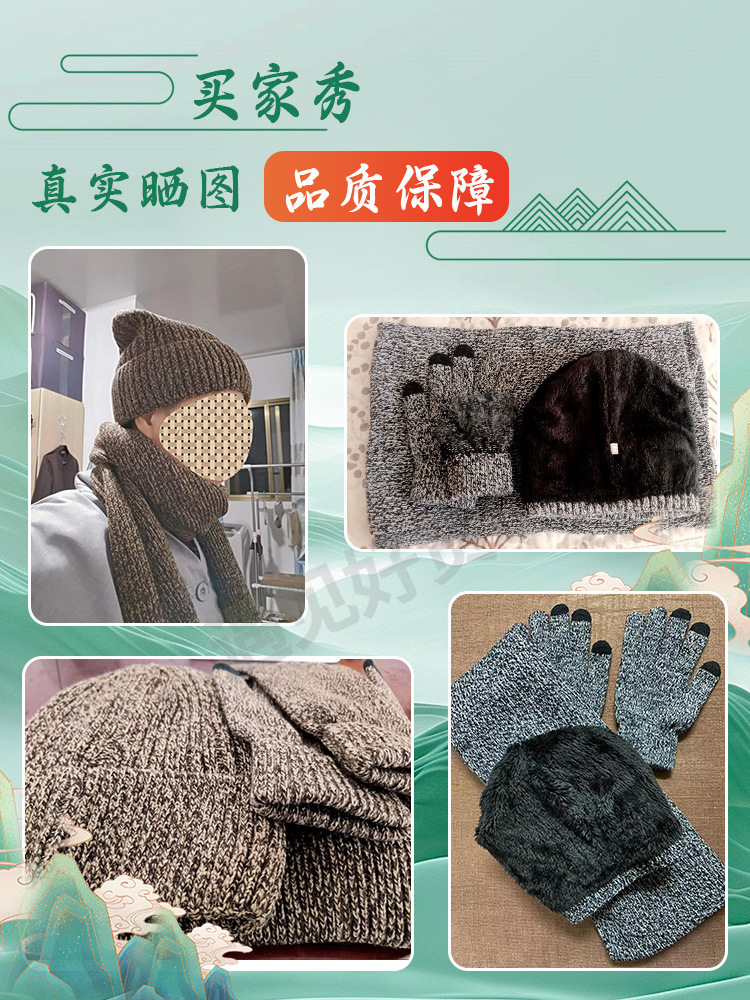 Monk Hat Winter Monk Hat Scarf Gloves Monk Nun Temple Master Monk Winter Warmth