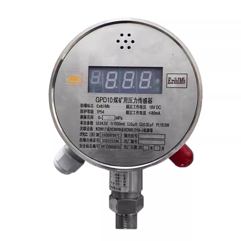 Jiangsu Sanheng Technology Gpd10 Coal Mine Pressure Sensor Gpd60 Intrinsically Safe Negative Pressure and Positive Pressure Sensor