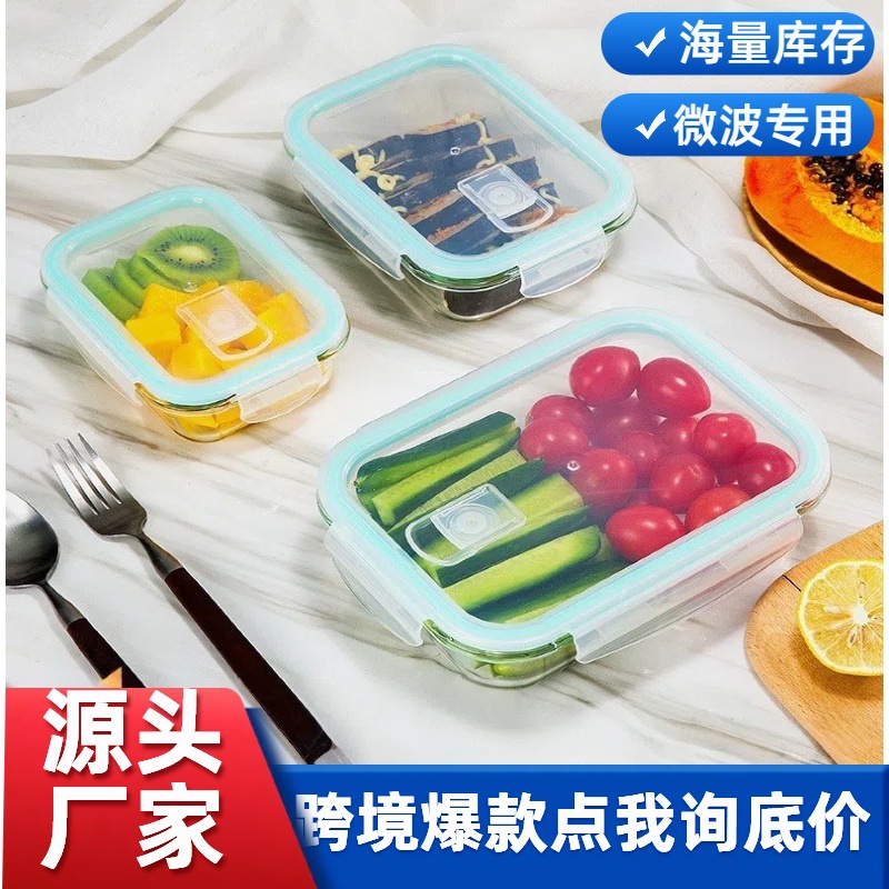Microwave Heating Glass Preservation Box with Bento Box Borosilicate Glass Lunch Box Partition Glass Preservation Bowl