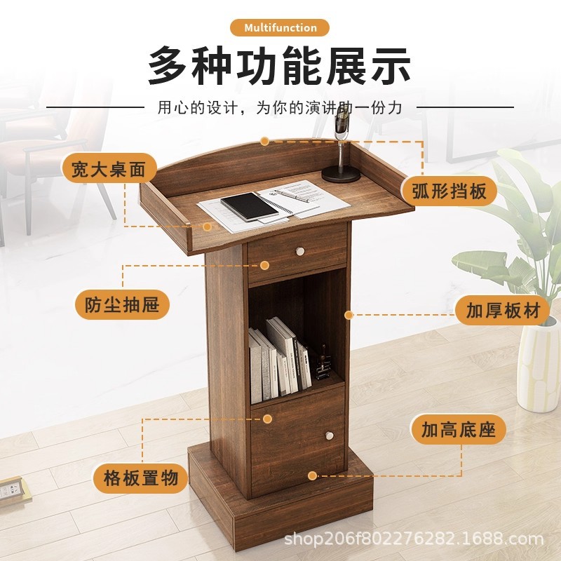 Podium, Lecture Platform, Guide Platform, Simple Modern Small Speech Vertical Podium, Reception Desk, Welcome Desk, Information Desk