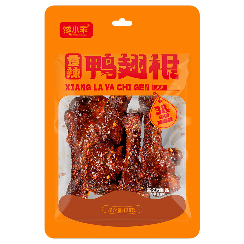 Chanyao Food Meat Products, Spicy Strip Combo, Directly from Manufacturer