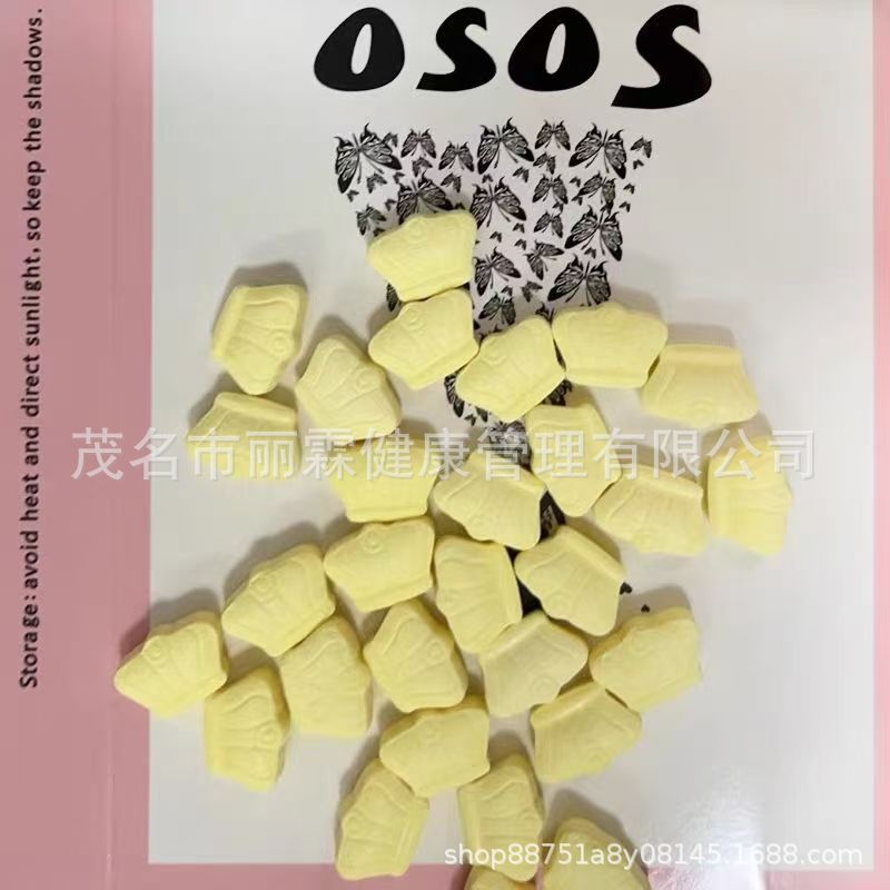 Powerful Taiwan Milk Thirst and Dry Mouth Blocker, One Capsule a Day, Eat Less and Not Hungry, Same Style as Stewardess Model