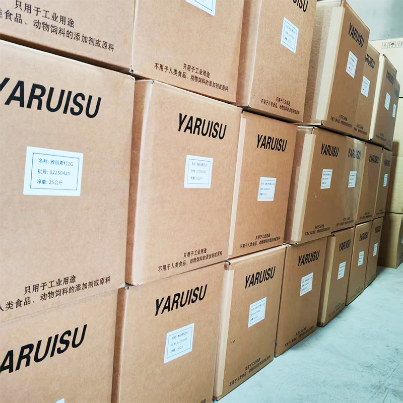 Active Dye Black W-R Chemical 100% Wool Cashmere Nylon Dyeing Printing Factory Water-Soluble Tie-Dye