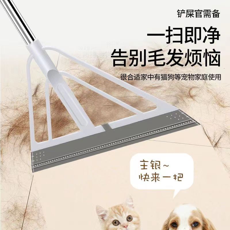 Factory wholesale silicone magic broom wiper mop dual-purpose toilet cleaning special multi-functional floor scraping