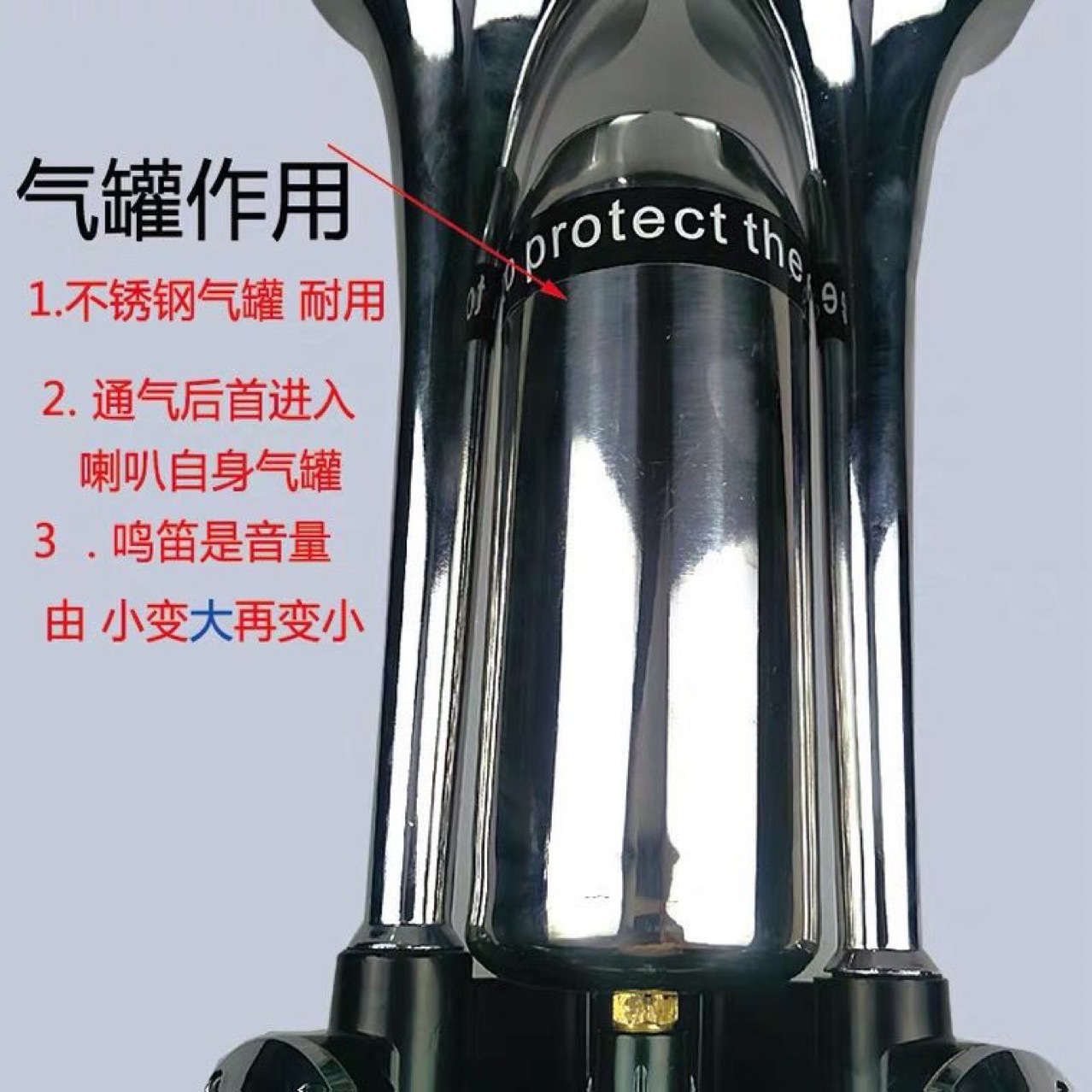 Rocket Cannon Sustained Ear Protection Air Horn 12V24V with Gas Tank Super Loud Whistle Bus Truck Modified Air Horn