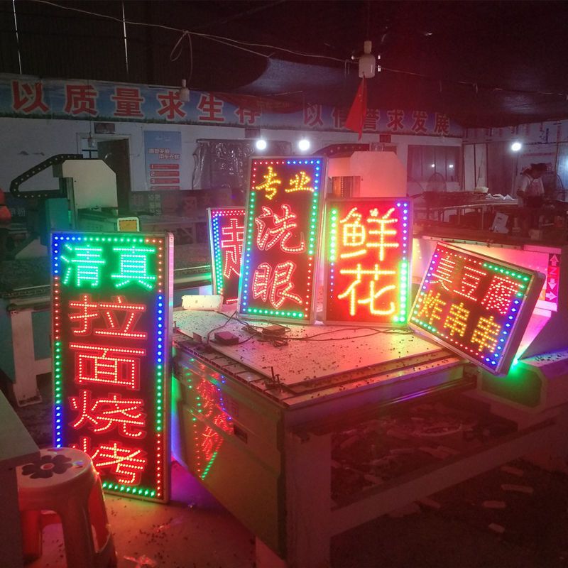 Светодиодная цифровая световая коробка рекламный щит настенная подвесная вывеска светящиеся буквы для магазина