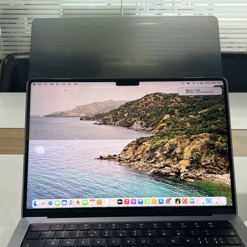 Laptop Anti-Peeping Film Anti-Peeping 14/ 15.6inch Desktop Monitor Protective Film Screen Anti-Reflective Film