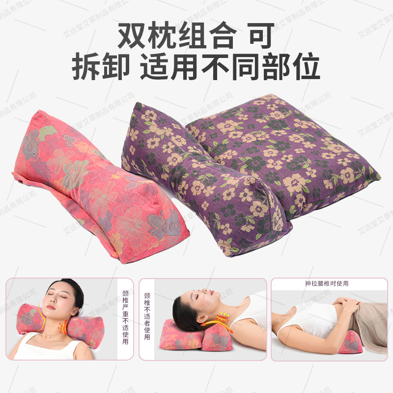 Buckwheat Shell Pillow Triangle One-Piece Pillow Home Cervical Spine Support Sleep Traction Pillow Adult Detachable Combination Buckwheat Pillow