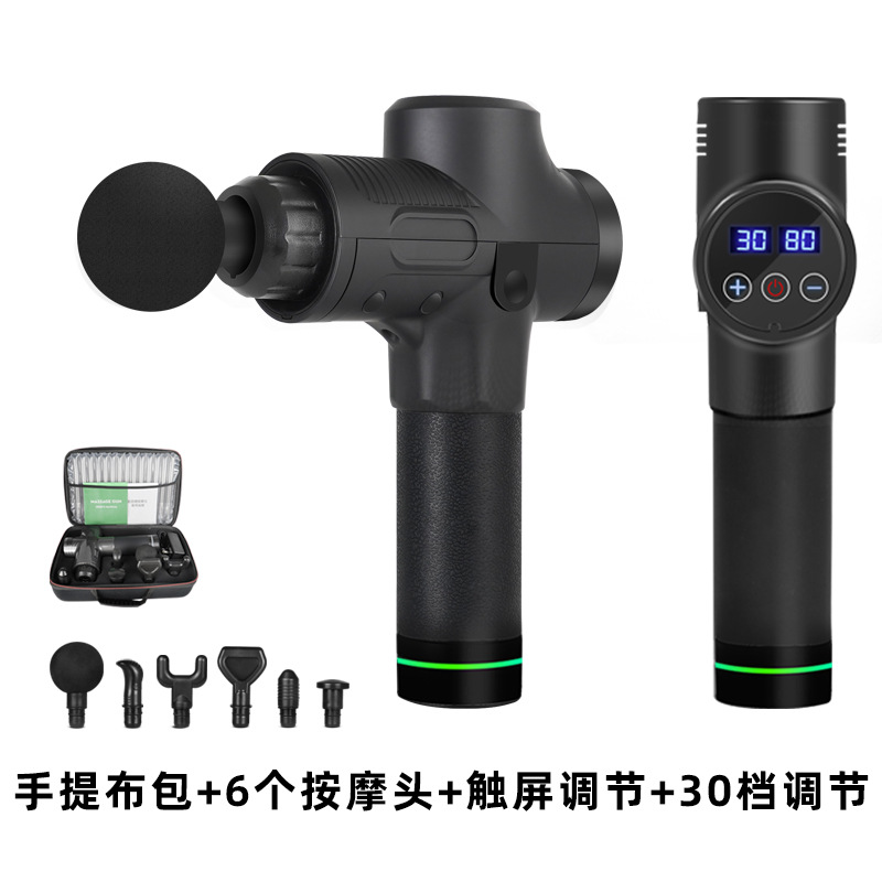 Sports Fitness Fascia Gun Massager Adjusting Impact Mini Neck Gun Charging Portable Professional Fascia Gun