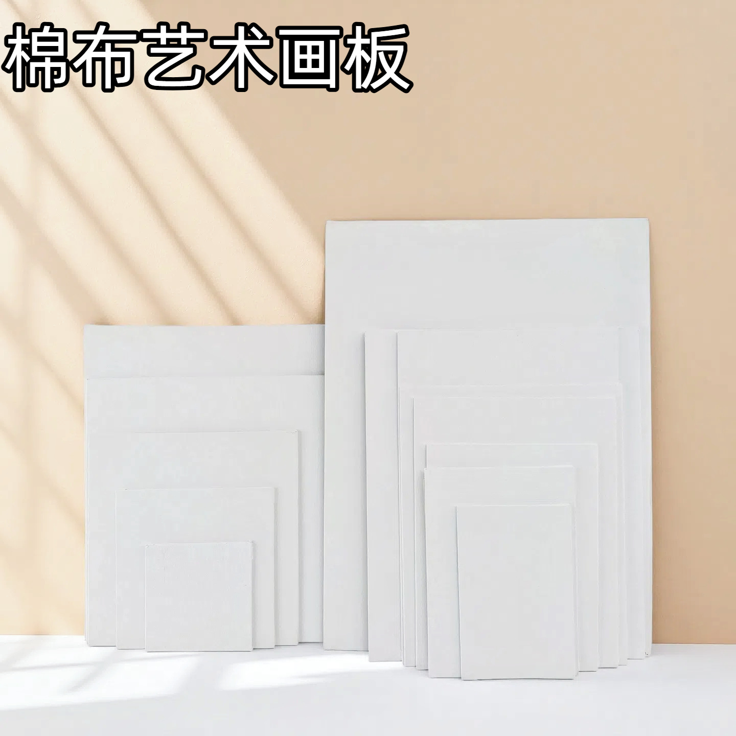 Специальная доска для рисования маслом для студентов акриловая доска для рисования для начинающих