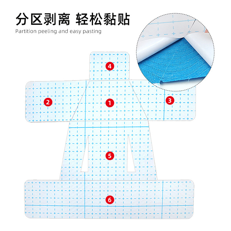 Elastic Shoulder Patch Badminton Weightlifting Shoulder Muscle Patch Fixed Support Anti-friction Sports Bandage Intramuscular Patch