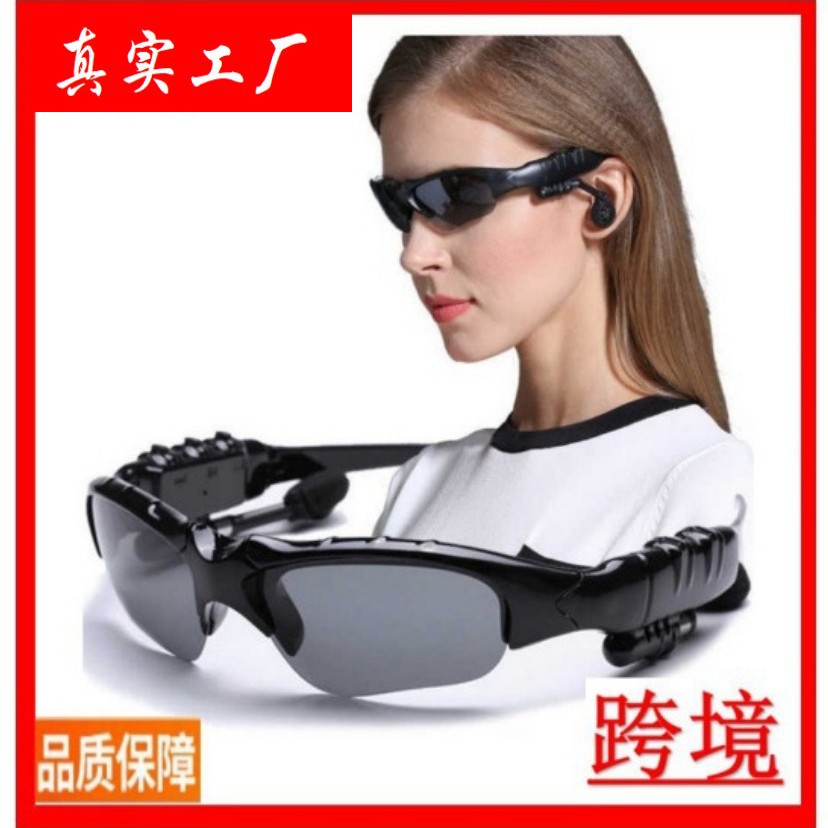 Bluetooth очки с наушниками 4.1, внутриканальные стерео очки для прослушивания музыки, беспроводные спортивные поляризованные солнцезащитные очки
