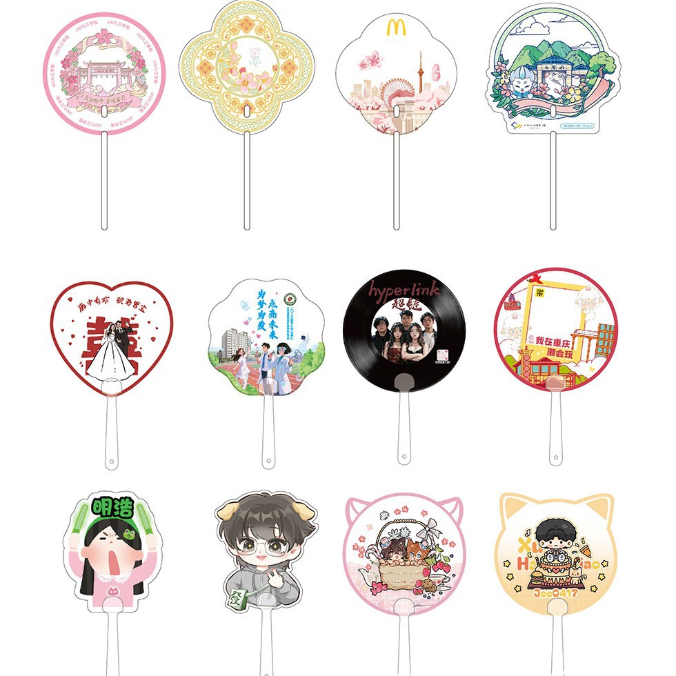 Customized Transparent Bookmarks, Support Cards, Custom-Made Transparent Fans, Calendars, Concert Check-Ins, Hollow Ticket Stubs, Celebrity Merchandise