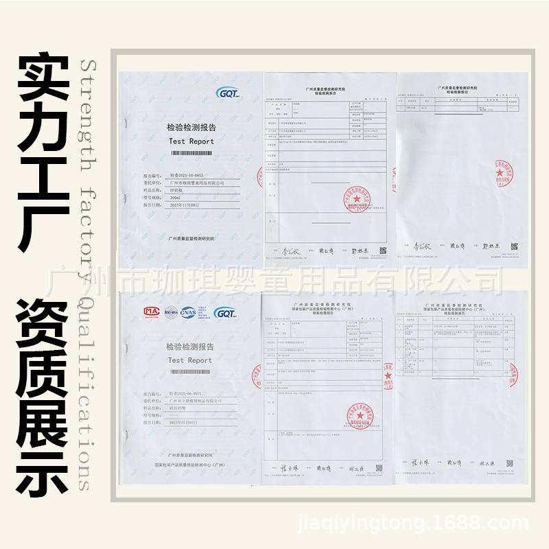 Factory wholesale newborn baby wide caliber PP two-color handle plastic feeding bottle baby feeding supplies drop-resistant feeding bottle