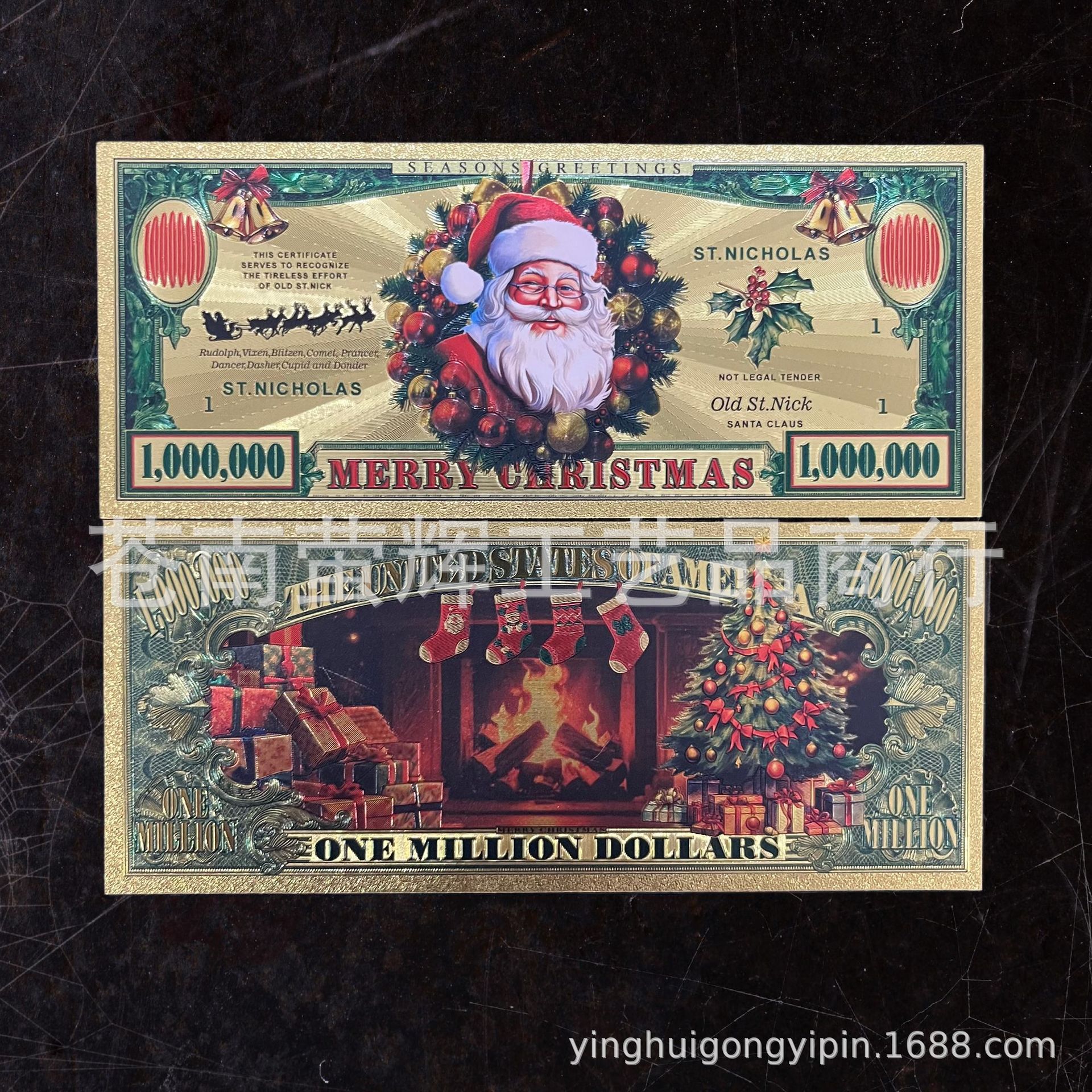 Merry Christmas Saint Nicholas Santa Claus Happy Holidays Million Dollar Bill