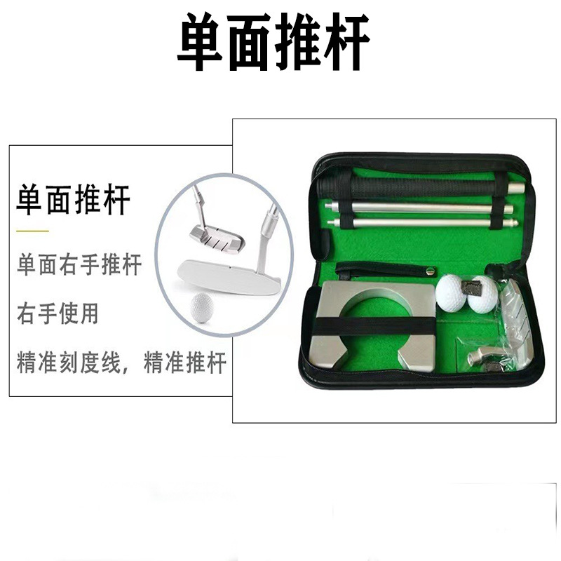 Cross-Border Hot Selling Golf Club Golf Three-Section Combination Double-Sided Putter Zinc Alloy Beginner Adult Putter