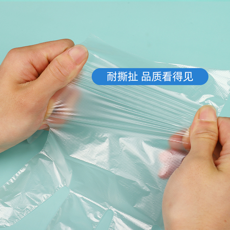 Disposable Gloves Wholesale Individually Packaged Catering Takeaway Lobster Edible Logo Single Bag Small Bag Thickeneded and Customizable