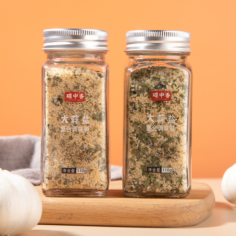 Parsley garlic salt seasoning basil shredded pasta steak Western food seasoning household parsley garlic salt compound seasoning