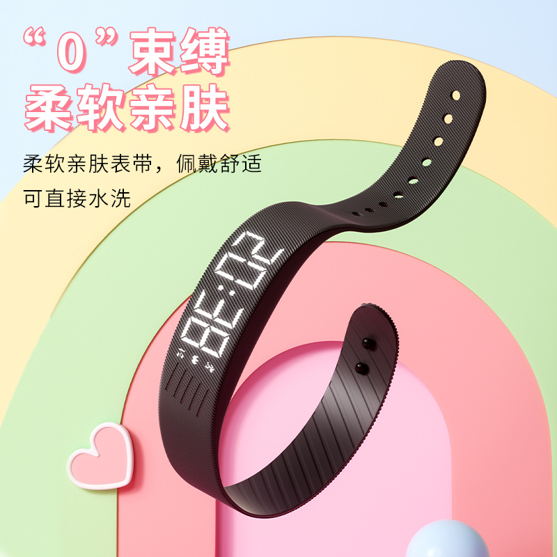 Student smart watch sports step counting vibration alarm clock multifunctional electronic watch sports bracelet life waterproof girl